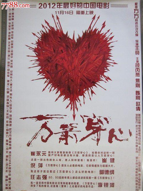 高中毕业证发放时间广东